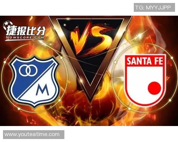 独立队与圣菲独立的激烈对决揭示足球战术的精彩与魅力