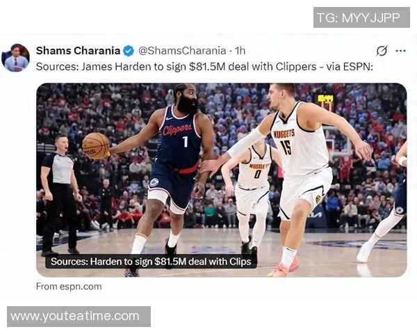 哈登重返火箭成真休斯顿准备顶薪合约迎回昔日MVP