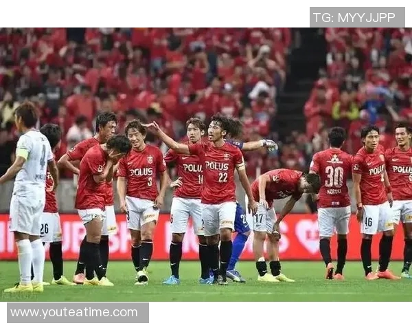 浦和红砖与清水鼓动激战正酣谁将赢得这场精彩对决的胜利