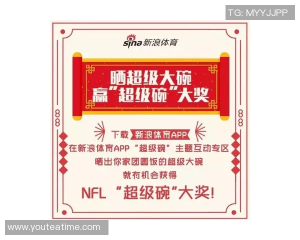 洛杉矶公羊与新英格兰的激烈对决揭示NFL赛季新动态