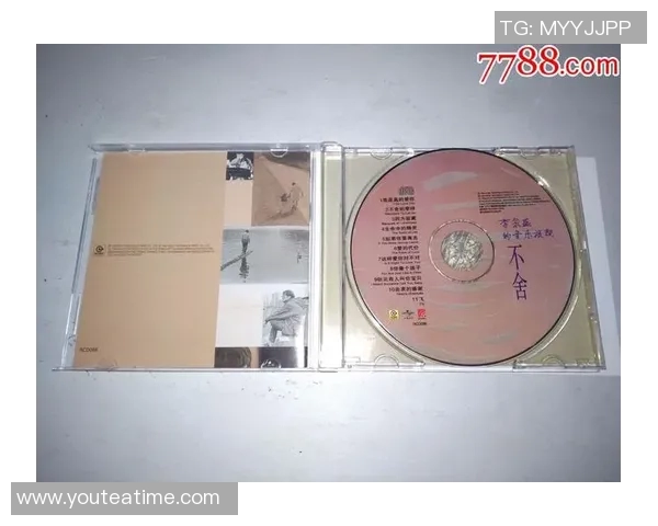 王岚的音乐旅程与人生感悟探索她在华语乐坛的独特魅力与影响力