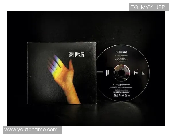 梅纳德的传奇人生与音乐旅程探索：从摇滚先锋到文化偶像的蜕变