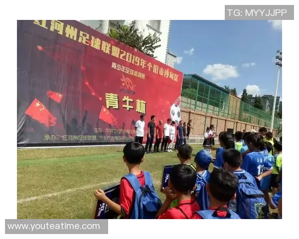 沙甸青牛杯足球比赛精彩直播全程回顾与精彩瞬间分享