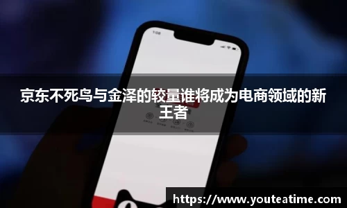 BG大游首页