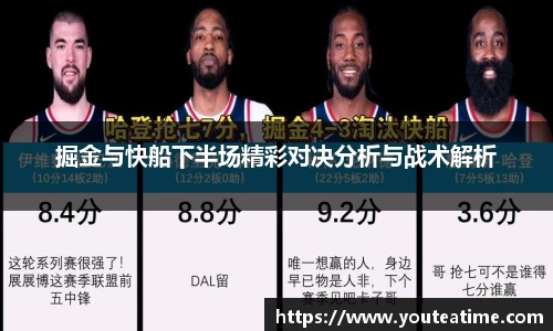 BG大游平台