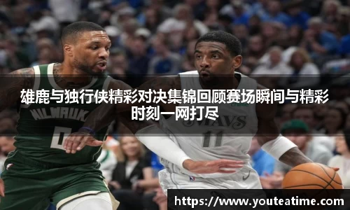 BG大游平台