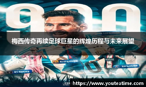 BG大游注册