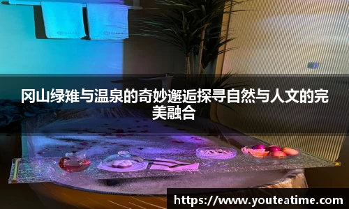 BG大游首页